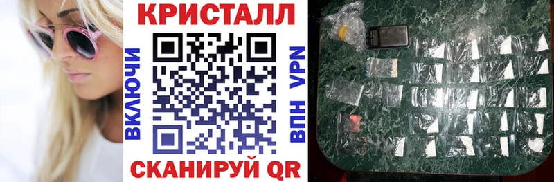АМФЕТАМИН Premium  Копейск 