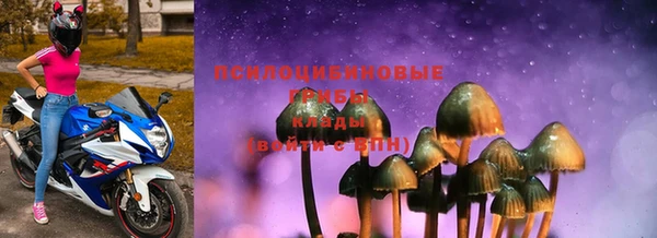 МДМА Верхнеуральск