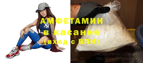 тгк Верея