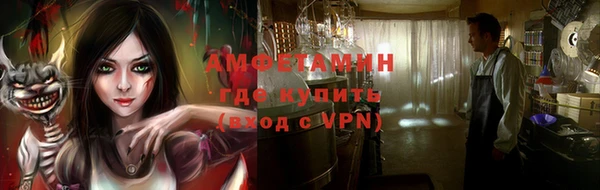 МДМА Верхнеуральск
