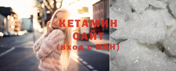 тгк Верея