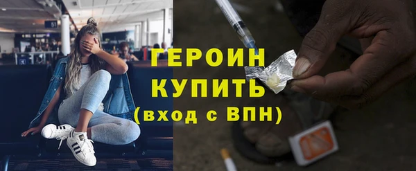 тгк Верея