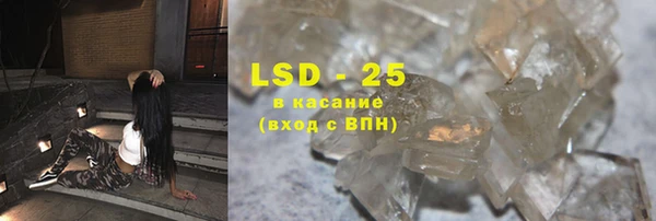 каннабис Верхний Тагил