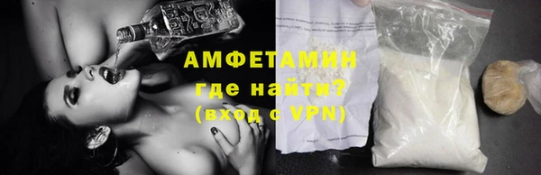 каннабис Верхний Тагил