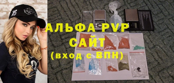 МДМА Верхнеуральск