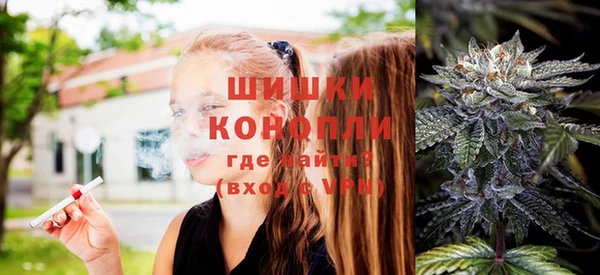 каннабис Верхний Тагил