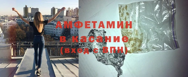 МДМА Верхнеуральск