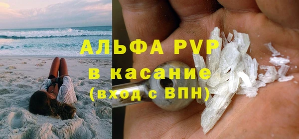 каннабис Верхний Тагил