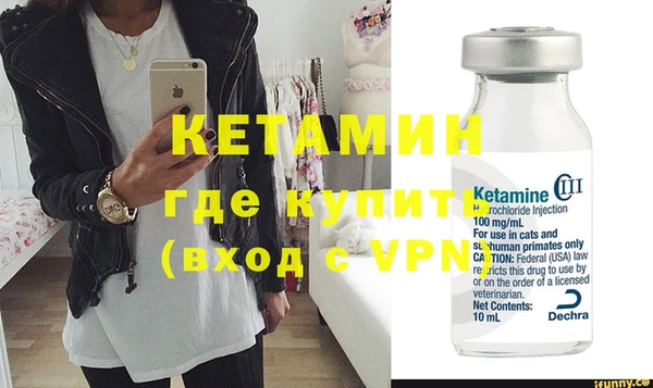 каннабис Верхний Тагил