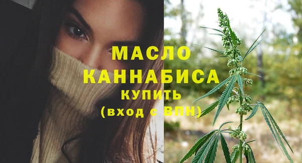 круглые Волосово