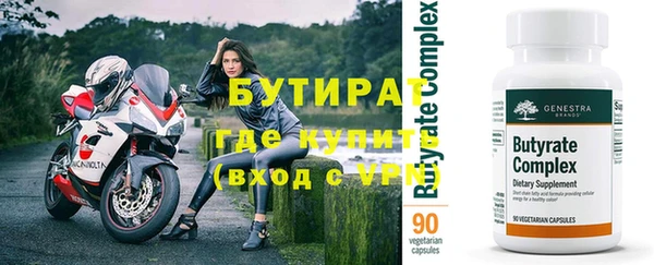каннабис Верхний Тагил