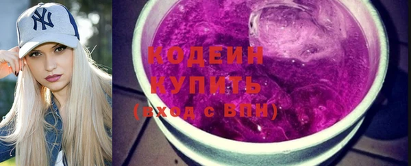 МДМА Верхнеуральск