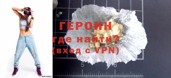 каннабис Верхний Тагил